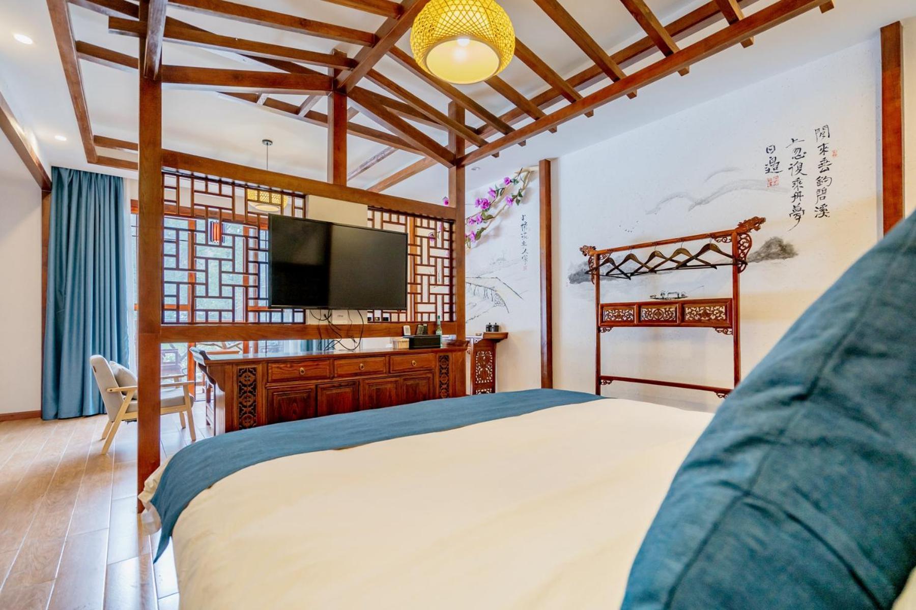 一树一花客栈眷恋店 Apartment Wulingyuan Ngoại thất bức ảnh
